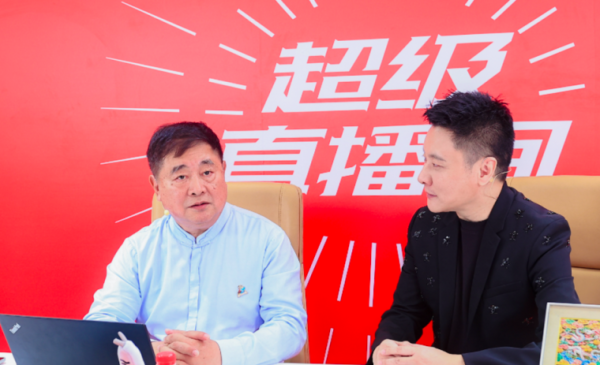 配资知识网 “服贸会我来了”！文旅嘉年华超级现场启幕